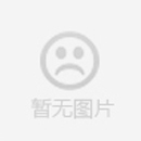美縫膠帶