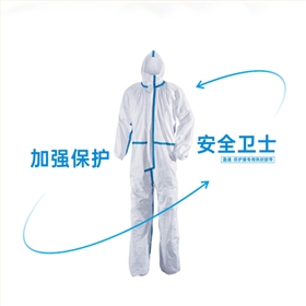 醫(yī)用膠帶主圖 (5)