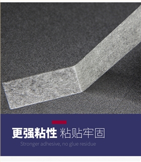 醫(yī)用雙面膠_01_02