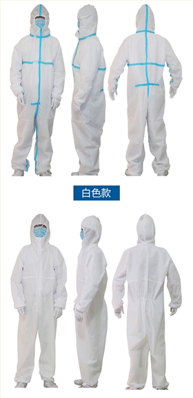 醫(yī)用防護(hù)服膠帶_02