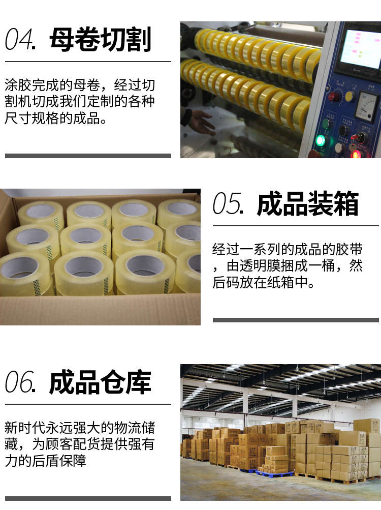 20200606155543_9399_副本