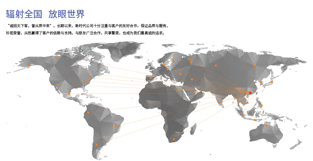 微信圖片_20210331151226