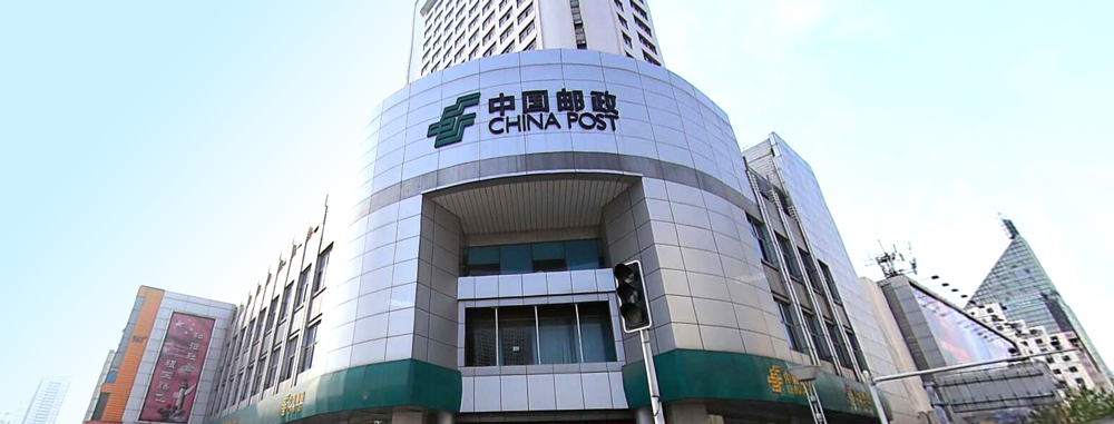 郵政速遞定制封箱膠帶