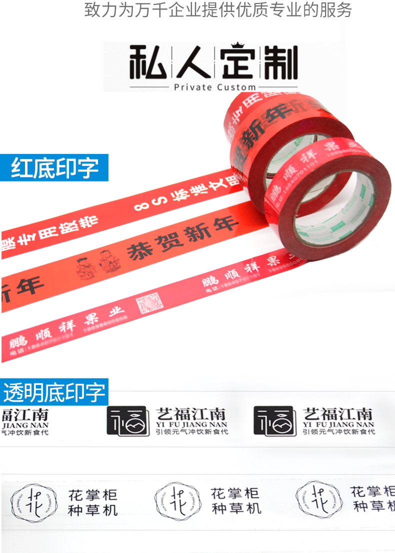 普通印字_04