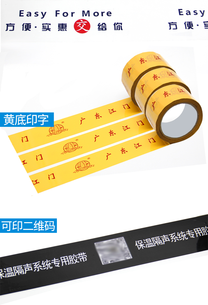 普通印字_05