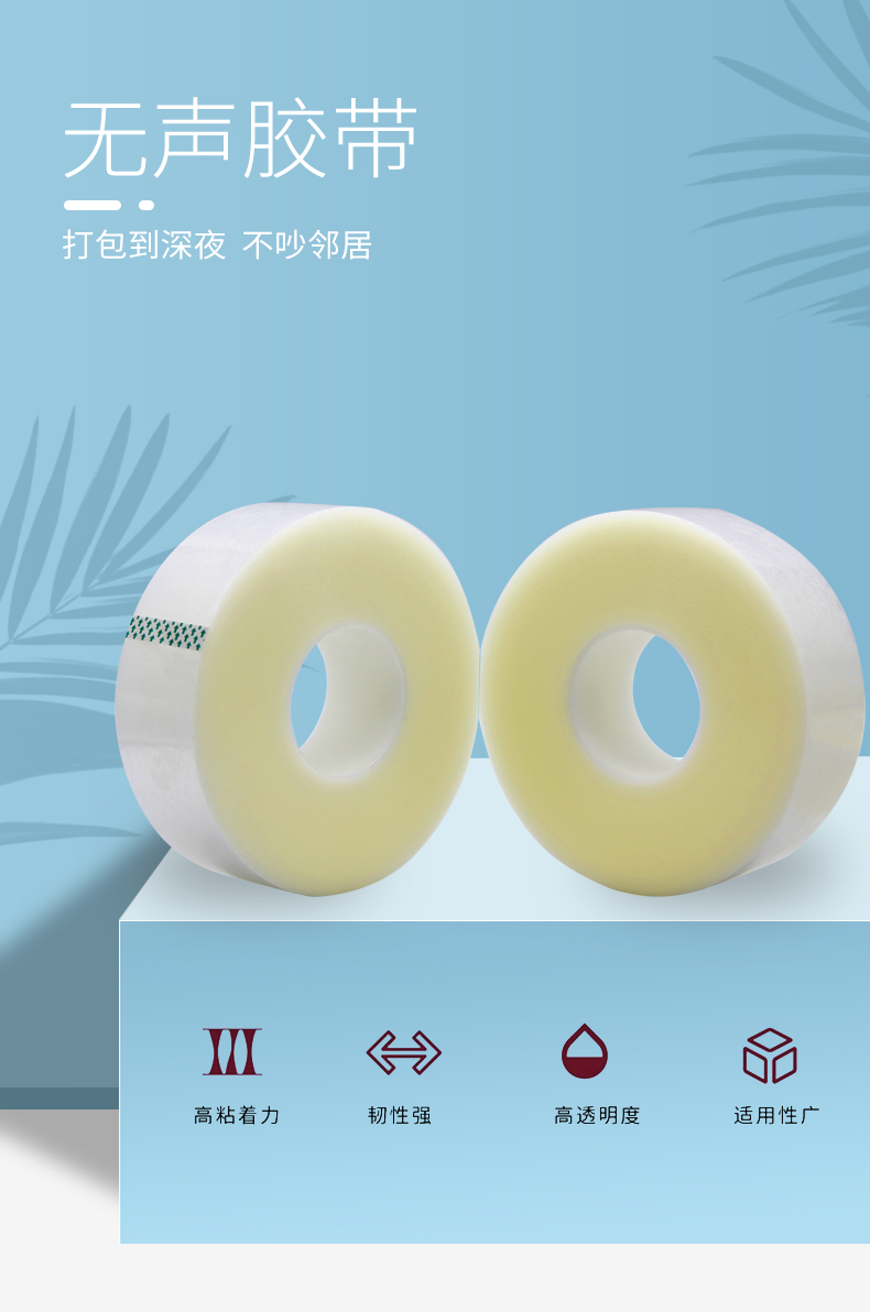 未標(biāo)題-3_01
