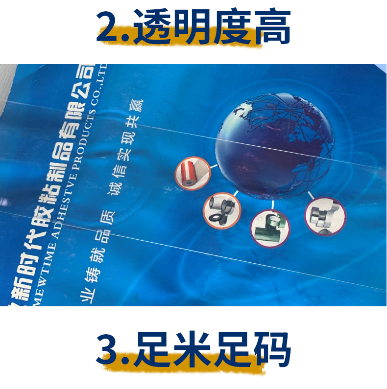 未標(biāo)題-3_04