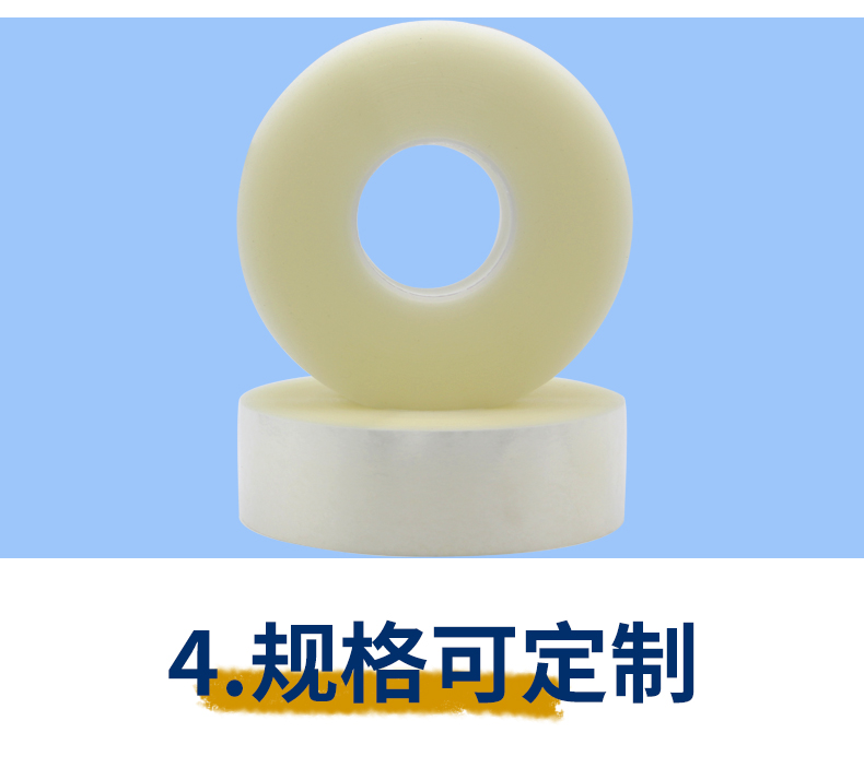 未標(biāo)題-3_05
