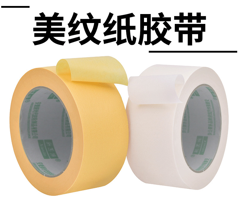 未標(biāo)題-1_03_副本