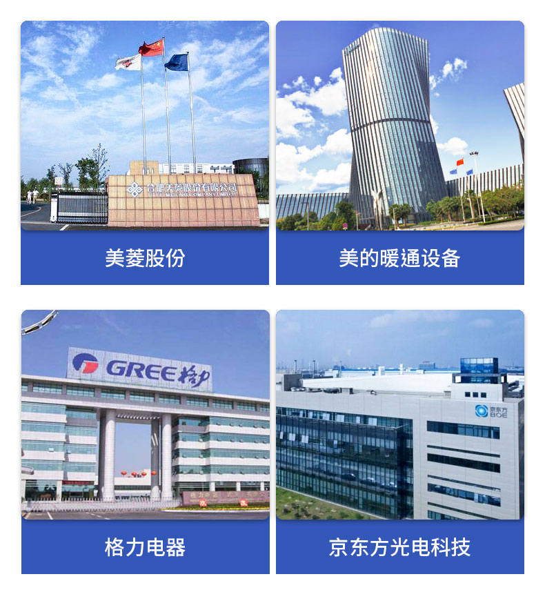 微信圖片_20210415132843