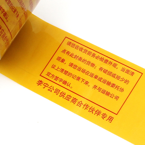 李寧