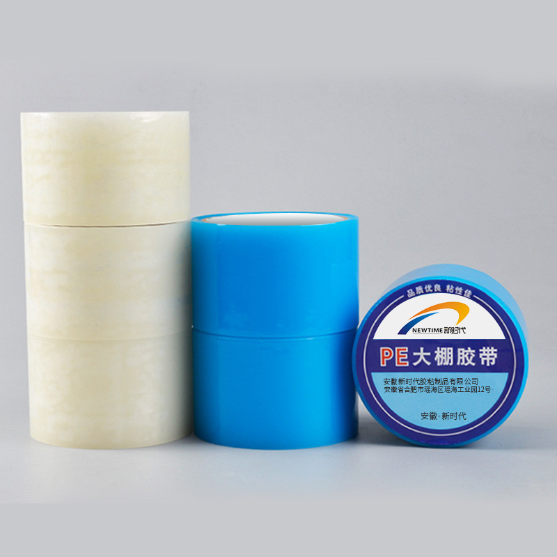 大棚膠帶