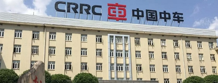 中國中車美紋紙采購