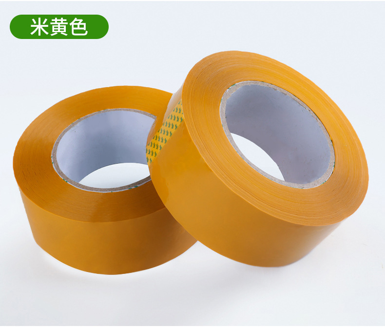 透明膠帶