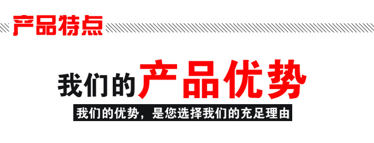 米黃膠帶