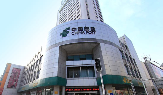 郵政速遞定制封箱膠帶