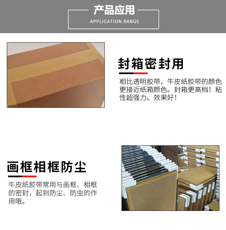 20190807151345_4722