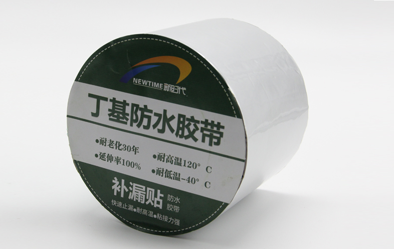 丁基膠帶1