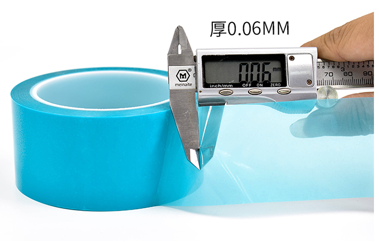 冰箱膠帶_05