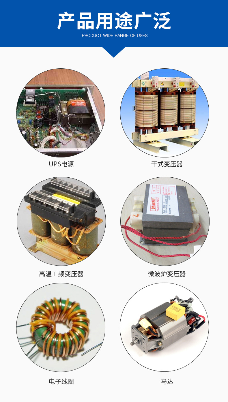 擋墻布膠帶