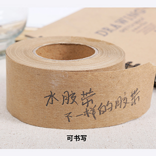 牛皮紙膠帶