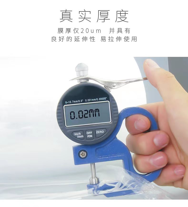 微信圖片_20220401095159